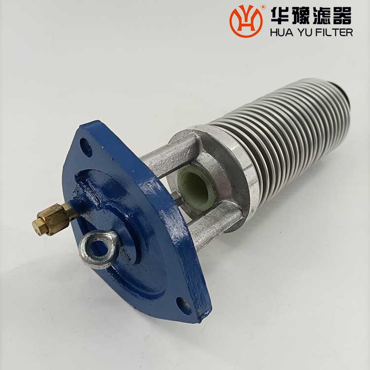 華豫潤(rùn)滑系統(tǒng)過(guò)濾器SPL50C-LX用于鋼電水泥廠