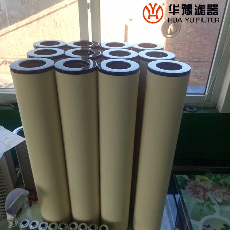 華豫生產(chǎn)JLX-100X500 煤油聚結濾芯 脫水濾芯