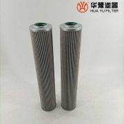 華豫QF4801W25HC 潤(rùn)滑油過濾器濾芯