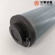 華豫LXKF-125A*50D磨煤機(jī)潤(rùn)滑油濾芯